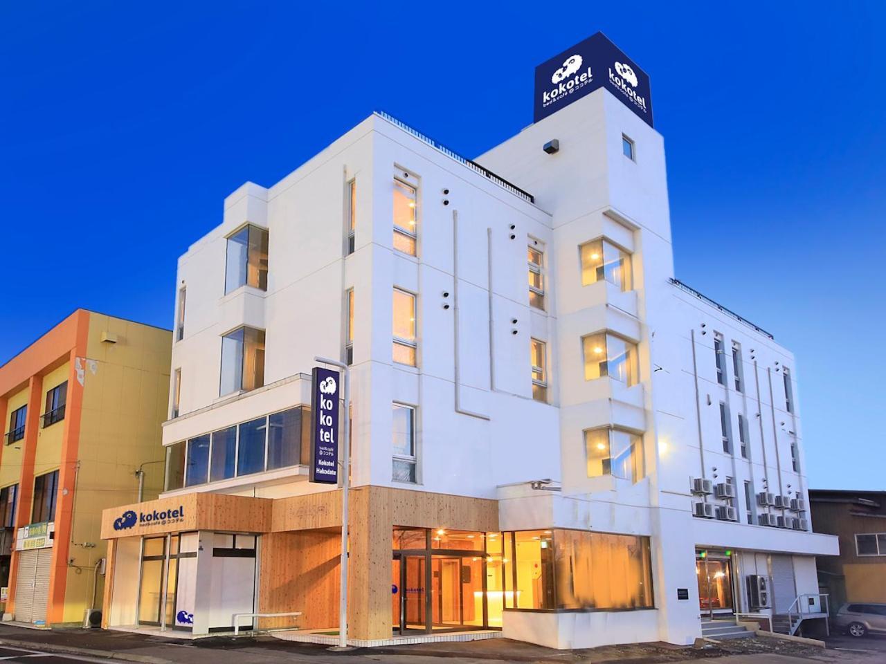 Kokotel Hakodate Kültér fotó