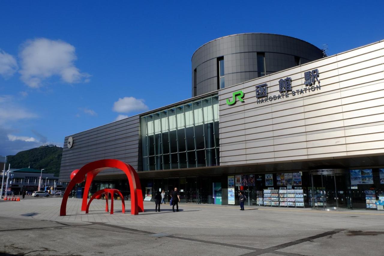 Kokotel Hakodate Kültér fotó